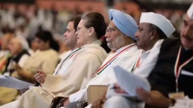 अशोक चव्हाण, महाराष्ट्र, काँग्रेस