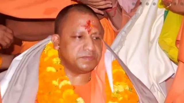 یوگی آدتیہ ناتھ