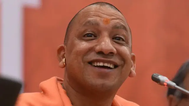 યોગી આદિત્યનાથ