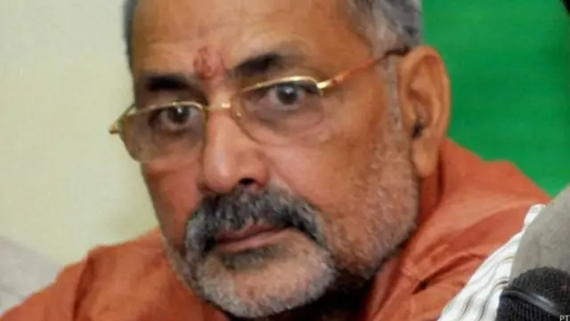 गिरिराज सिंह