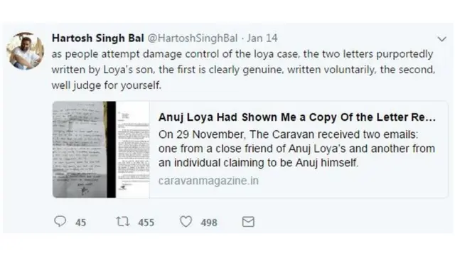லோயா, அமித் ஷா, சட்ட நடைமுறை, இதுவரை உறுதிபடுத்தப்பட்ட தகவல்கள்
