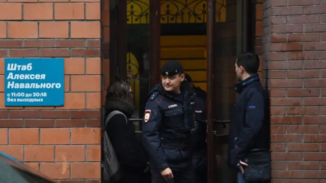 обшук у штабі Навального