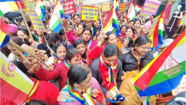 उत्तर प्रदेश के मुज़फ़्फ़रनगर में प्रदर्शन