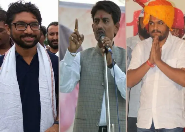 अल्पेश ठाकोर, जिग्नेश मेवाणी आणि हार्दिक पटेल