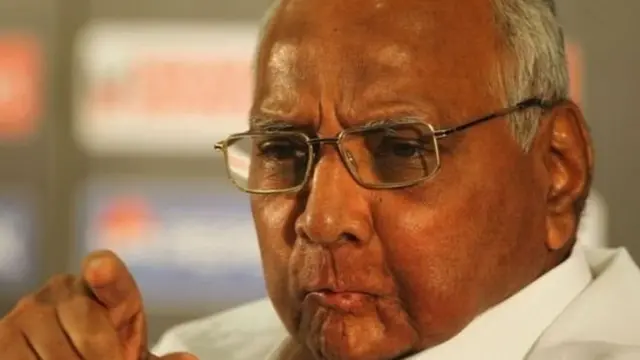 राष्ट्रवादी काँग्रेस