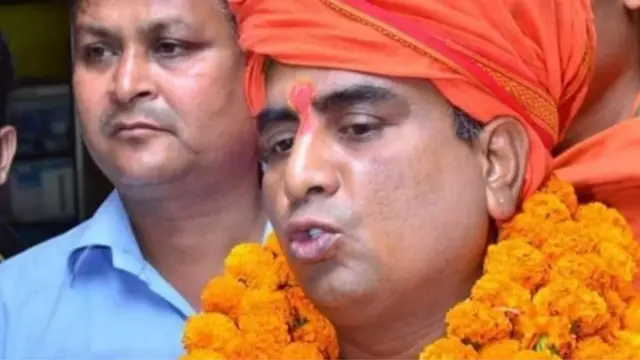 रणजीत बच्चन