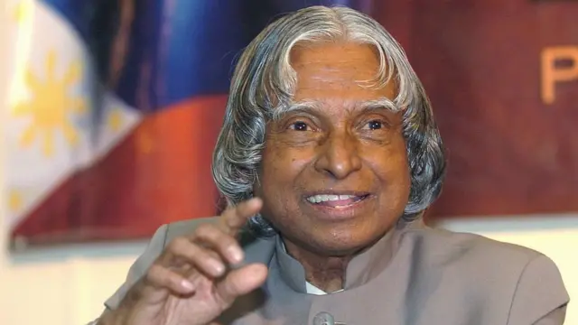 ఏపీజే అబ్దుల్ కలామ్