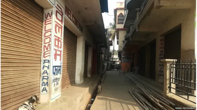 मुज़फ़्फ़रपुर बालिका गृह, बिहार