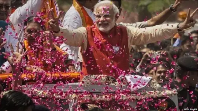 नरेंद्र मोदी