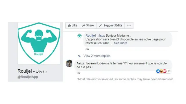 Colère sur Facebook.