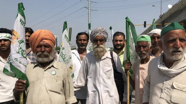 किसान रैली