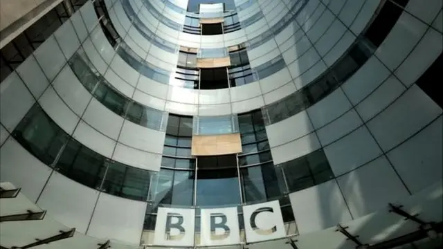 बीबीसी
