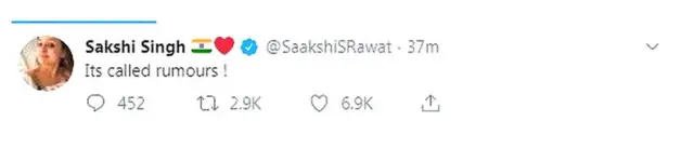 साक्षी धोनी ट्वीट