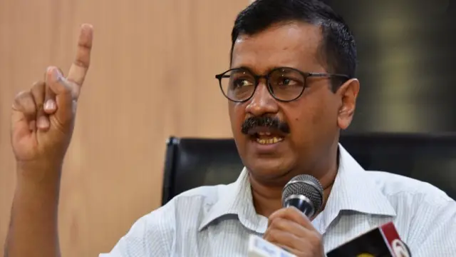 కేజ్రీవాల్