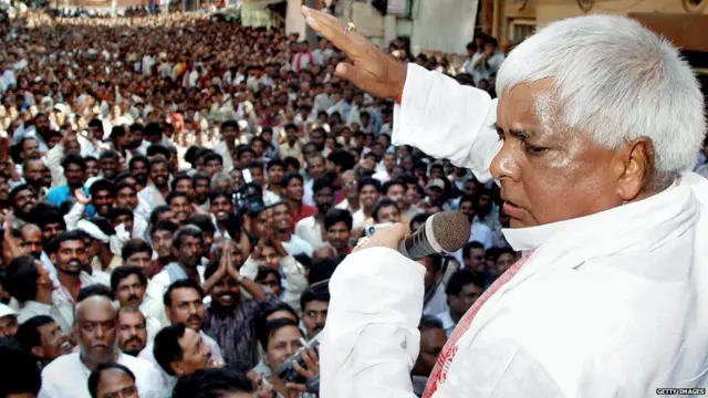 लालू प्रसाद यादव