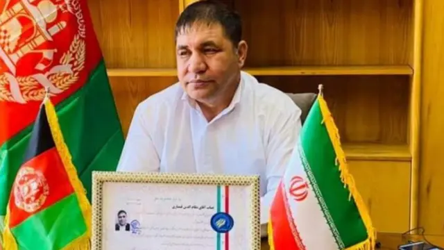 قیصاري