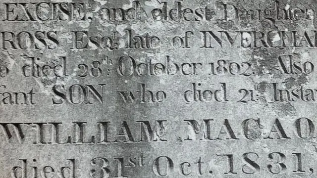 威廉·麥考墓碑銘文