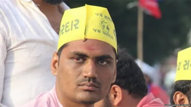 અલ્પેશ કથીરિયા