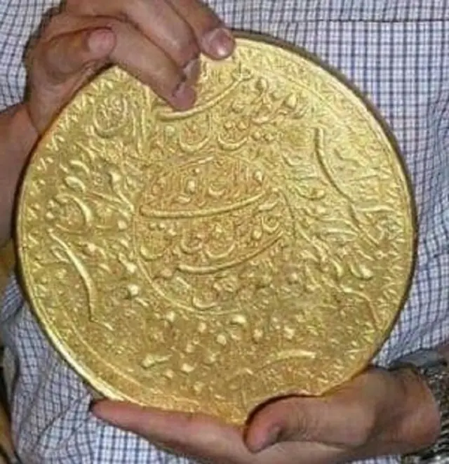 బంగారు నాణెం