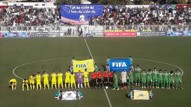 لیگ برتر افغانستان