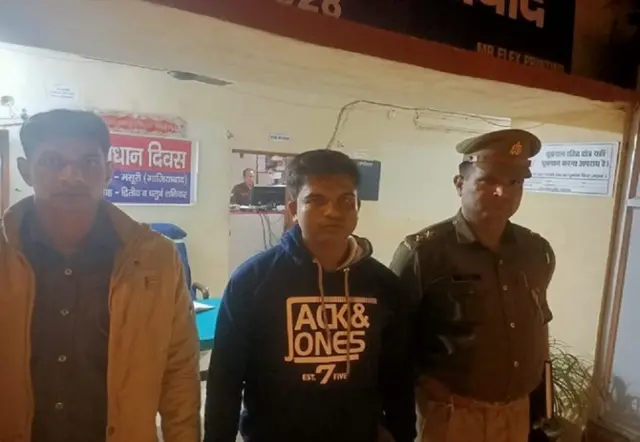 ग़ाज़ियाबाद