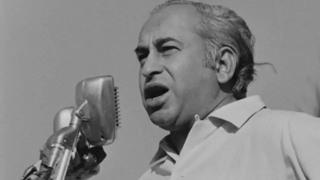 बेनज़ीर भुट्टो, पाकिस्तान