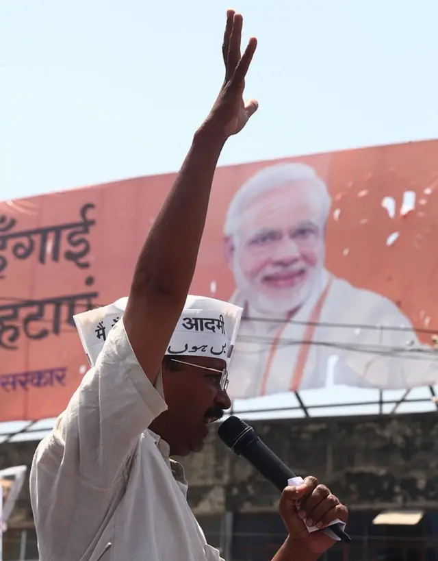 અરવિંદ કેજરીવાલની તસવીર