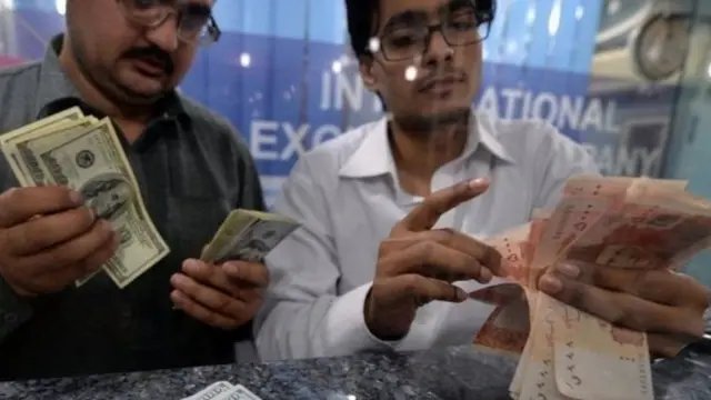 سٹاک مارکیٹ