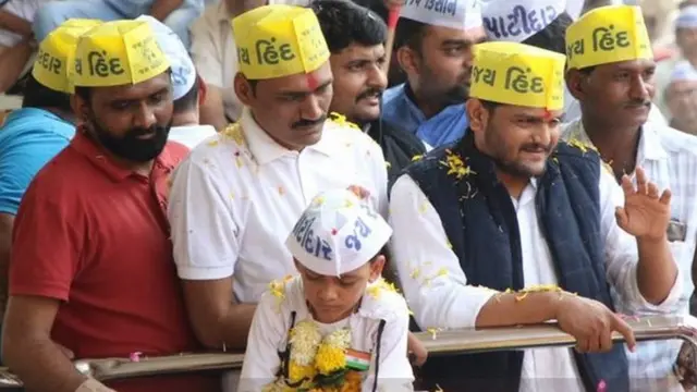 હાર્દિક અને કથીરિયા