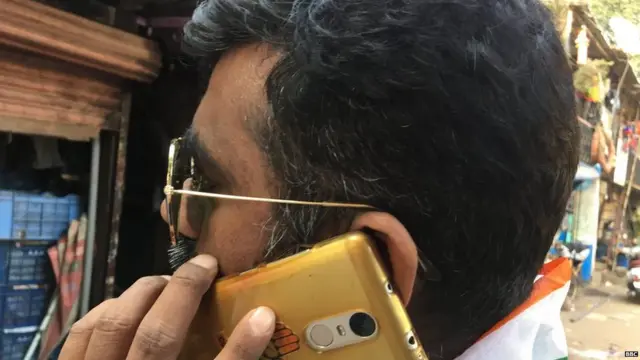 ਕਾਂਗਰਸ ਪਾਰਟੀ