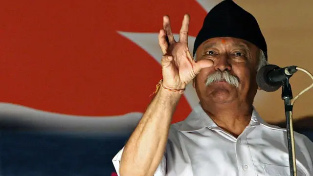 મોહન ભાગવત