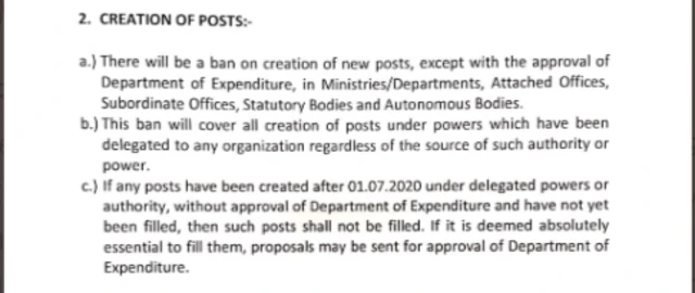 सोशल मीडिया