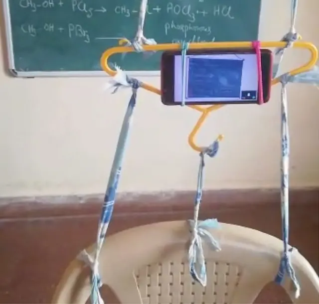 జుగాడ్ ట్రైపాడ్