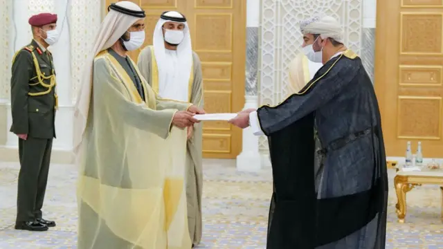 Awọn eeyan ilẹ UAE