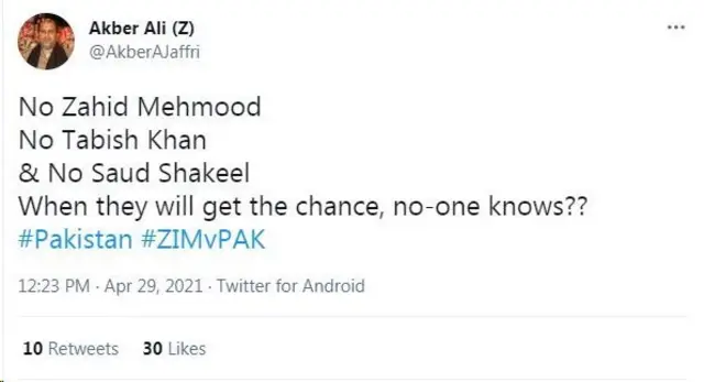 پاکستان، زمبابوے