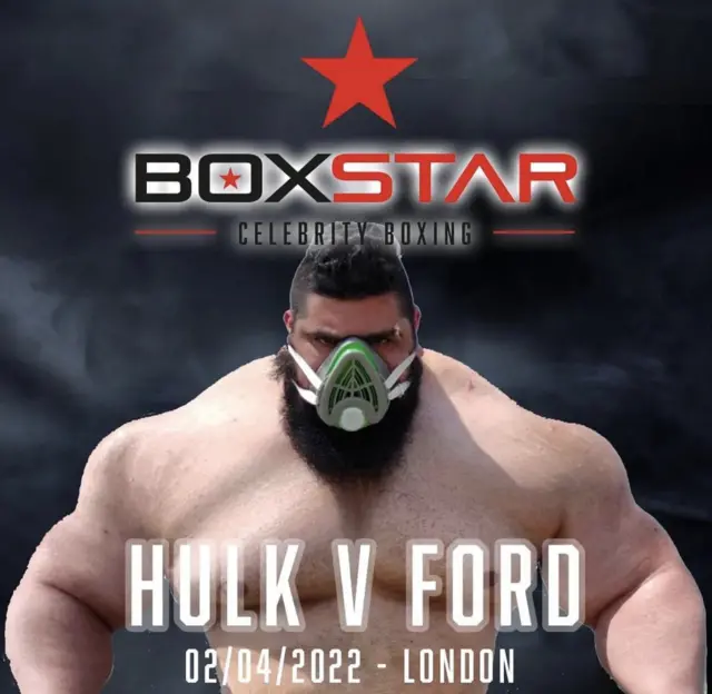 عکس از اینستاگرام باکس استار