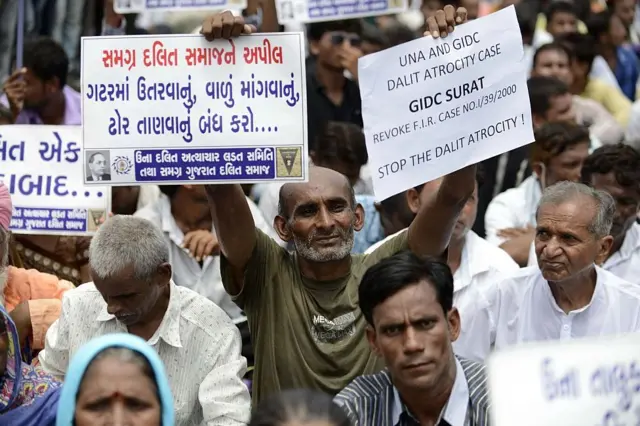 દલિત અધિકારો માટેની રેલીની ફાઇલ તસવીર