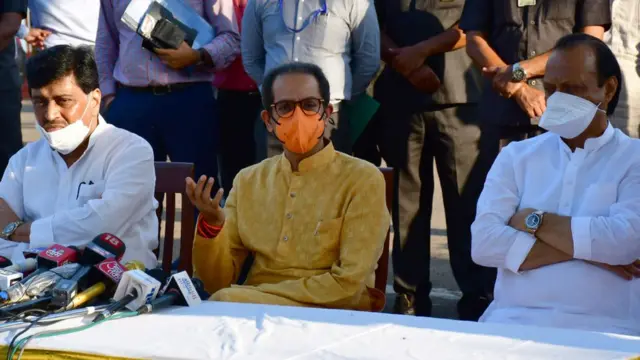 उद्धव ठाकरे