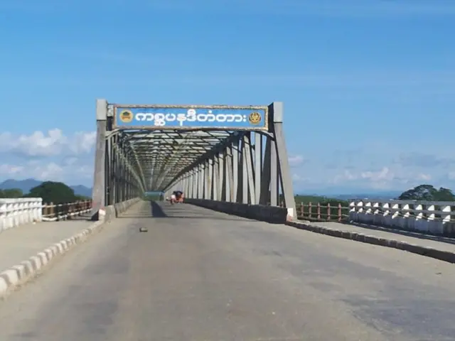 ကစ္ဆပနဒီတံတား