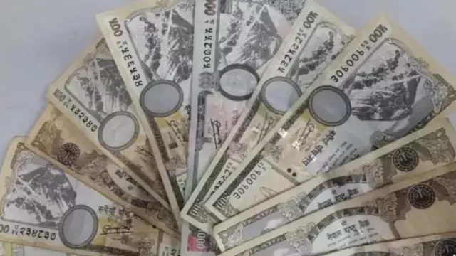 நேபாளம் - பொருளாதார நெருக்கடி