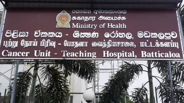 மருந்து அளவை மாற்றி எழுதிய மருத்துவர்