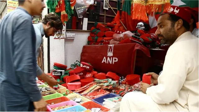 اشتہاری سامان