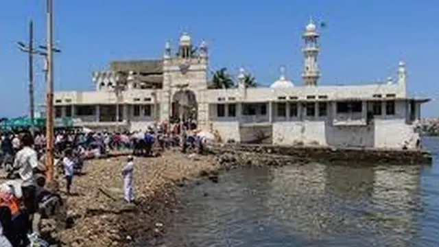 Haji Ali Dargah, Mumbai