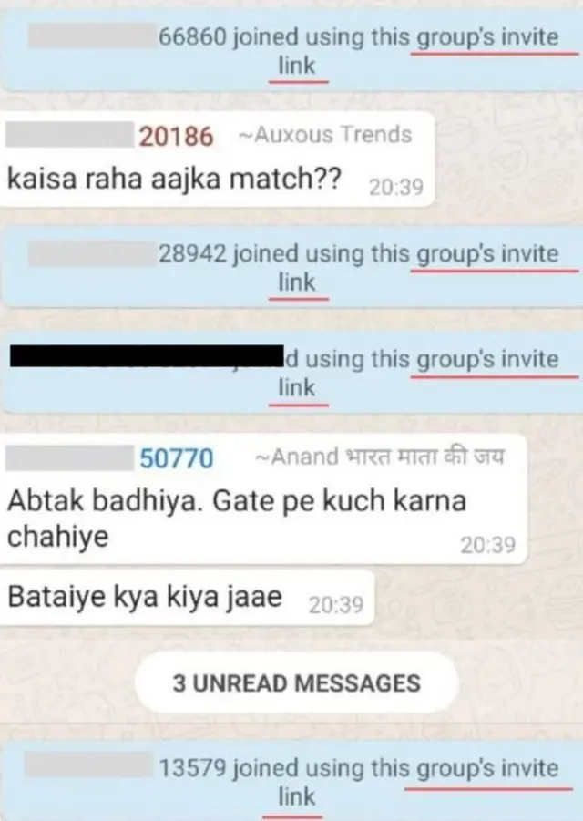 जेएनयू, अभाविप,