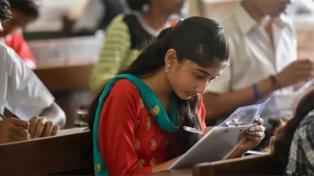 विद्यार्थिनी