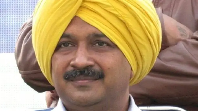 अरविंद केजरीवाल