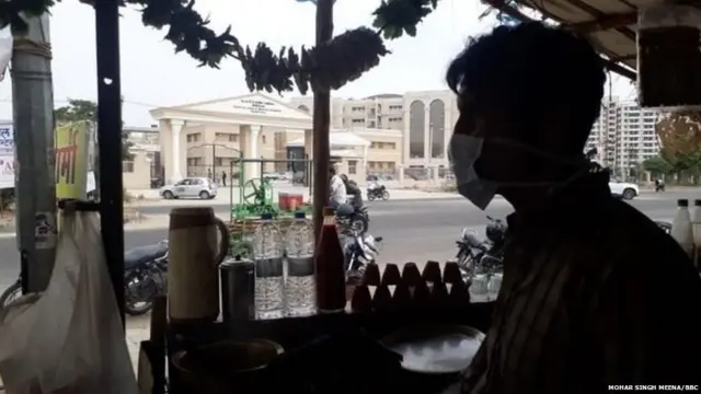 जयपूर