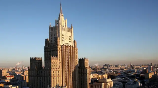 МИД