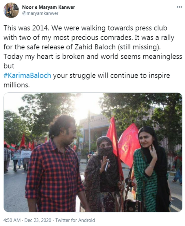 ٹویٹ