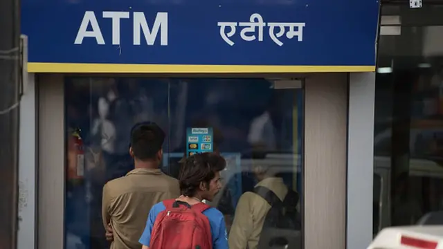 ఏటీఎం